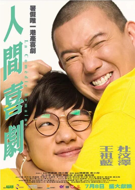 图片区小说区国产精品视频