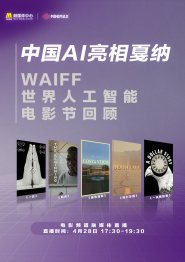 图片区小说区国产精品视频